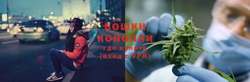 Конопля THC 21%  Велиж 